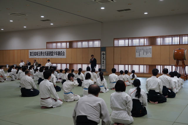 第39回少年少女合気道錬成大会
